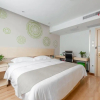 Отель GreenTree Inn Wuhu Eshan Road University City Express Hotel, фото 21