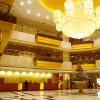 Отель Kunming Jin Jiang Hotel, фото 1