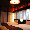 Отель Shobu-an Machiya Residence Inn, фото 35