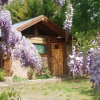 Отель Cabañas del Faldeo Titos, фото 11