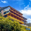 Отель Longji Terraces Yuyang Galaxy Panorama Inn, фото 11