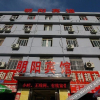 Отель Mingyang Hostel, фото 3