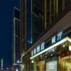 Отель Starway Hotel Hotel Xian North Coach Station, фото 1