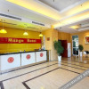 Отель Mangguo Chain Hotel Changzhou Xuejia Aoyuan, фото 6