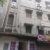 Отель Goroomgo M M  Howrah Home Stay Kolkata, фото 2