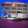 Отель Sunset Hotel, фото 2