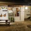 Отель Jeju Ilchul Eondeok Sinsan Guest House, фото 16