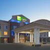 Отель Holiday Inn Express & Suites Minot, an IHG Hotel, фото 15