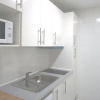 Отель Apartamentos Turisticos Imar, фото 13