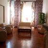 Отель Paradise Boutique Hotel в Каире