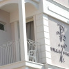 Отель Villa Paola, фото 1