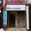 Отель Discovery Busan Guesthouse в Пусане