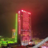 Отель Yuanlin Hotel, фото 19