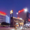 Отель Friendly Holiday Hotel, фото 7