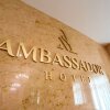 Отель Ambassador в Кишиневе