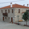 Отель Helianthus Guesthouse, фото 1