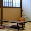 Отель Zenkoji Temple Yakuoin, фото 3