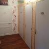 Отель Gite de Papy TOUALY, фото 7