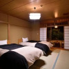 Отель Shirakabenoyado Bokusuien, фото 7