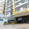 Отель RedDoorz Premium near Ateneo Katipunan, фото 1