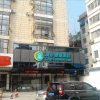Отель City Express Hotel, фото 1