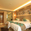 Отель Ramada Yiyang Taojiang, фото 32
