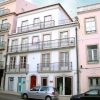 Отель Joivy Modern 1-Bed Apt with Terrace, Moments From Sao Bento Palace, фото 1