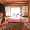 Отель Yunoyama Onsen Morii Ryokan, фото 4