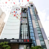 Отель Boryeong (Daecheon) QQ Motel, фото 14