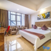 Отель Nanning Mecure Boutique Hotel, фото 29