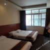 Отель Wenjiang Junyue Business Hotel, фото 3