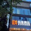 Отель Borrman (Chongqing Bishan Qinggang), фото 1