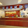 Отель Hanting Express Taian Railway Station, фото 2