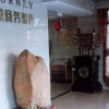 Отель Jin Yue Business Hotel, фото 4