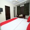 Отель Surbhi By OYO Rooms, фото 15