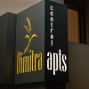 Отель Dimitra Apts - Superior Suite With Terrace, фото 1