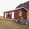 Отель Guesthouse Skálafell, фото 1