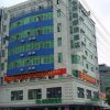 Отель Yulin Mingdian Hotel, фото 8