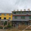 Отель Yunshuiyao Brigdehead Inn, фото 3