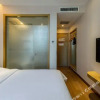 Отель Xitong Business Inn, фото 9