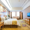 Отель Vienna Hotel Hunan Shaodong Jinlong Ave (Adults only), фото 6