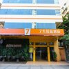 Отель 7Days Inn Guangzhou Jianshe Dama Road в Гуанчжоу