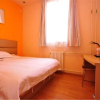Отель Grace INN Ji`Nan qinghebei road, фото 2