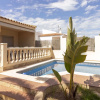 Отель House Fumadell Deltebre, фото 1
