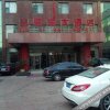 Отель Xinsihai Hotel, фото 10