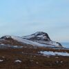 Отель Neðra-Vatnshorn, фото 40