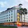 Отель Phonethip Plaza Hotel во Вьентьяне