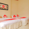 Отель Loji Rejo Guest House By OYO Rooms, фото 6
