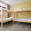 Отель Tu Qu International Youth Hostel, фото 12