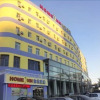 Отель Home Inn Xianglujiao Rail Station - Dalian, фото 1